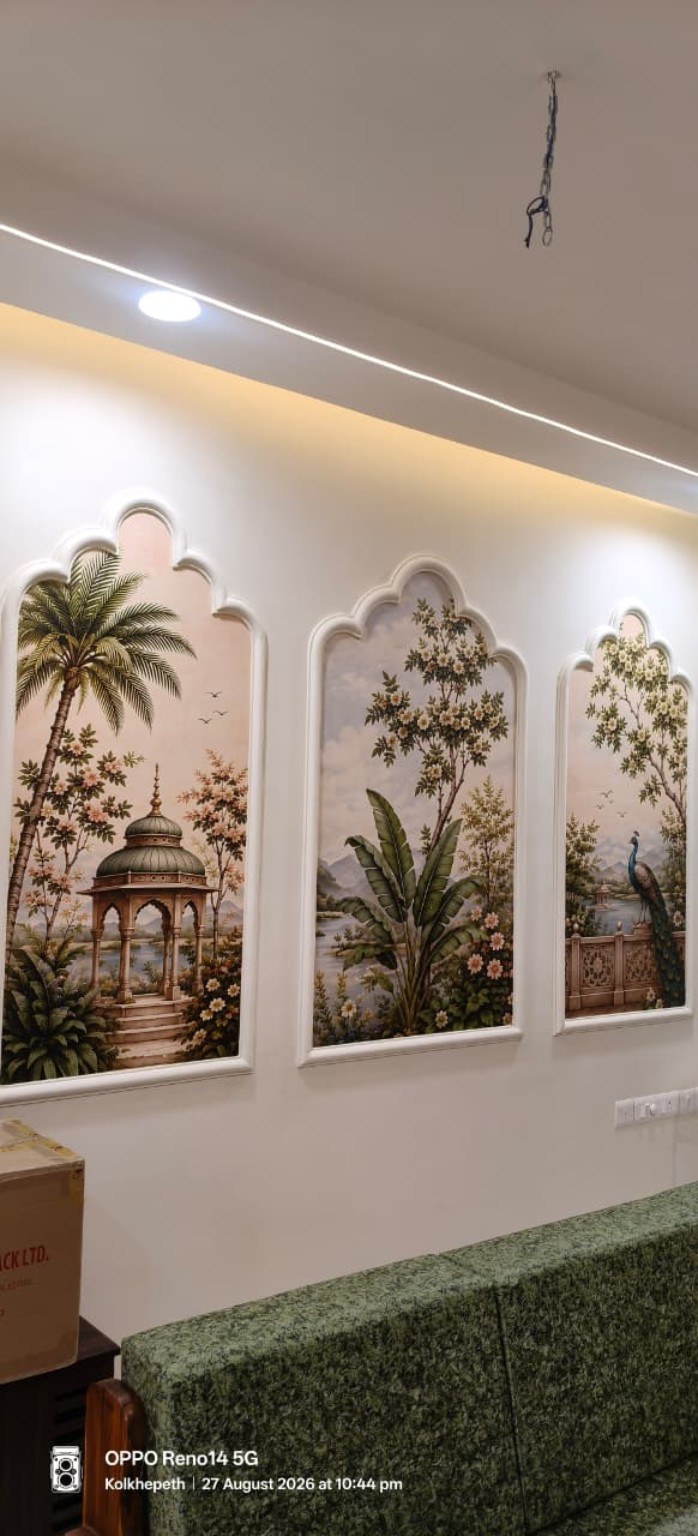 Royal Arches wallpaper
